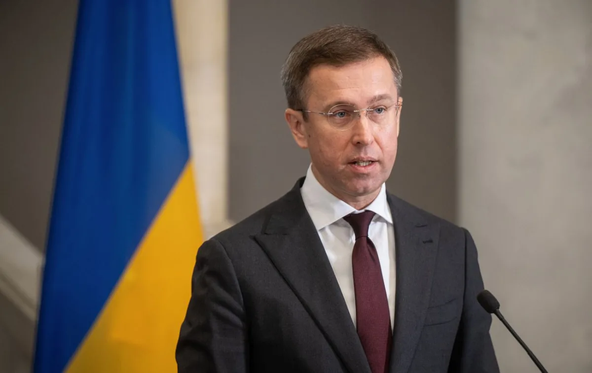 Скорочення держапарату на 20%: план оптимізації державної системи 2026