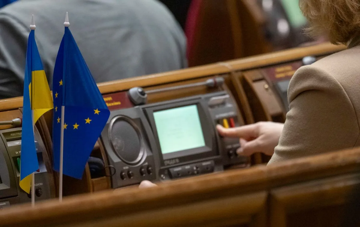 Рада не підтримала створення групи для Рахункової палати: втрачено 4,2 млрд доларів допомоги