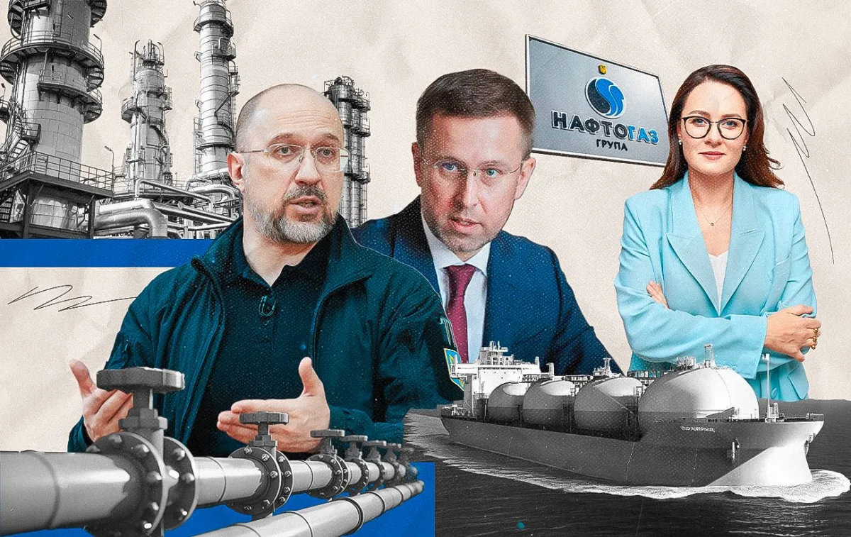 Газові запаси України на зиму 2026: загрози й стратегія виживання