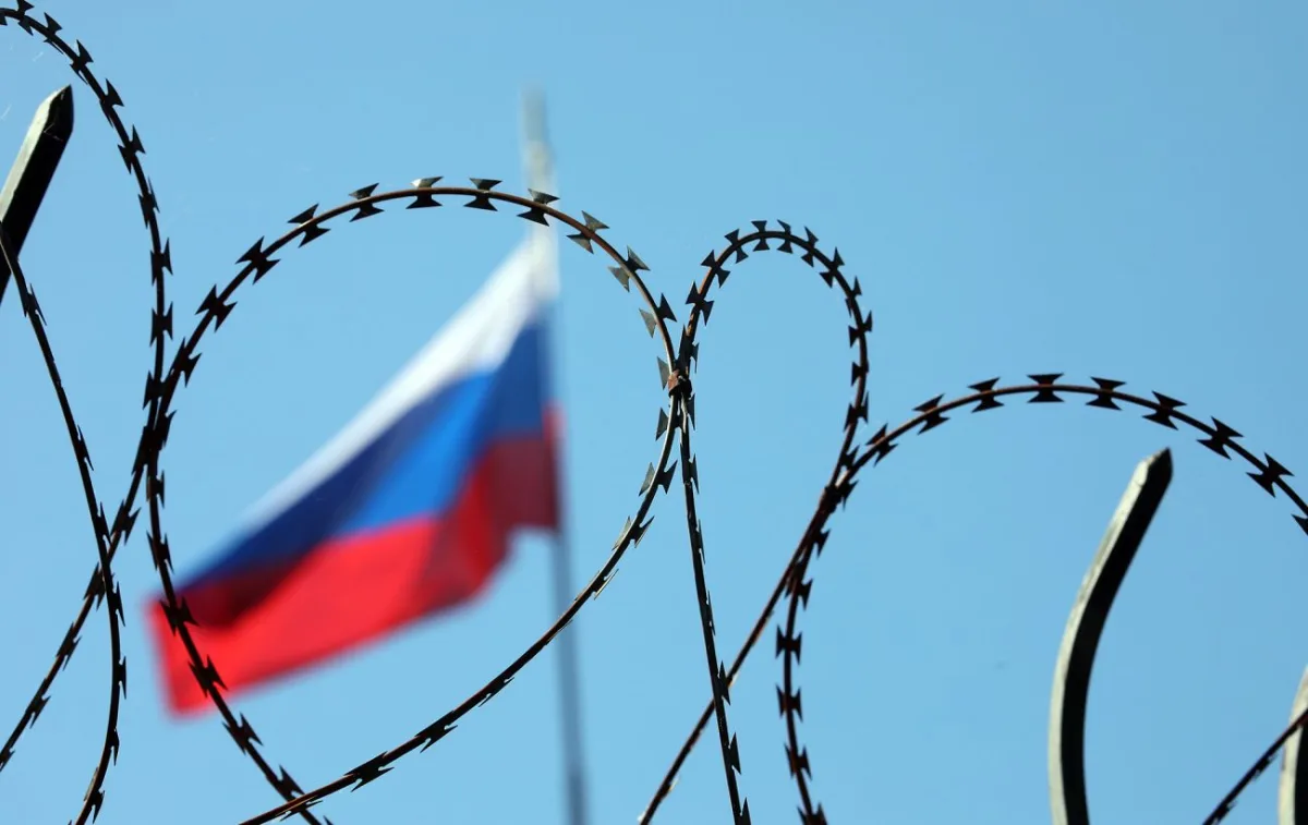 Новий пакет санкцій ЄС проти РФ: 1600 осіб та компаній під обмеження у 2026