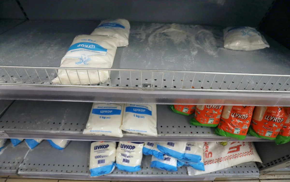 Як продукти подорожчають через атаки РФ: оцінка Мінагро 2026