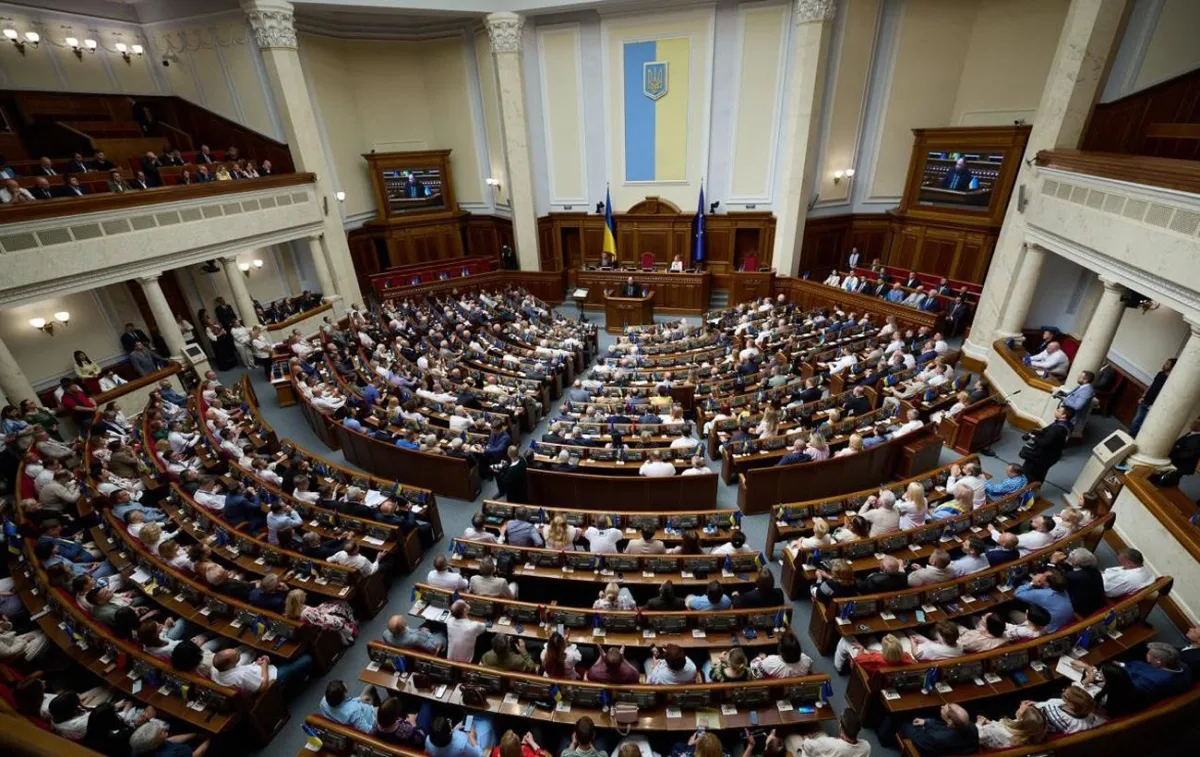 Рада схвалила висновки до держбюджету-2027: як це вплине на економіку