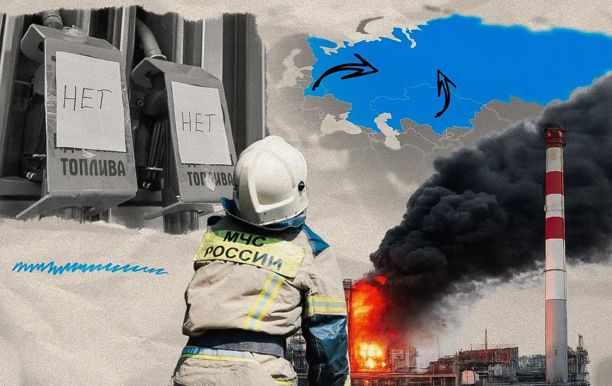 Паливна криза в Росії 2026: чи врятує імпорт агресора від дефіциту