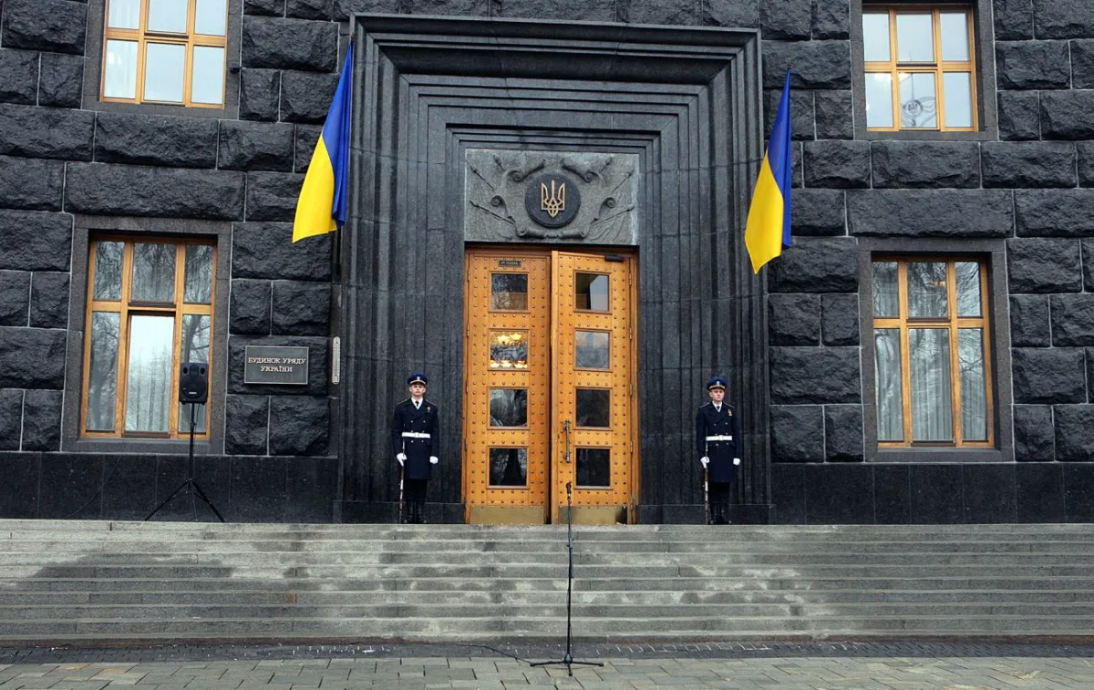 Стагфляція в Україні: як урядові вести економіку під час війни