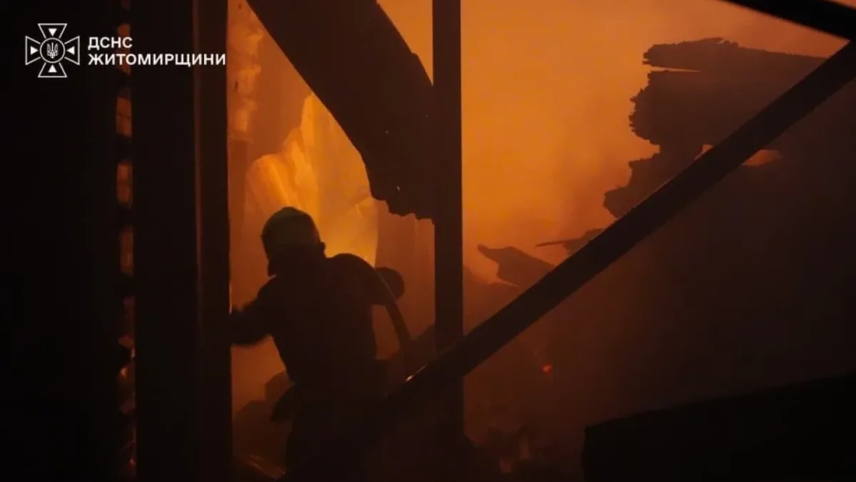 Атаки РФ 18 вересня: зруйновані ТЦ та об'єкти в регіонах