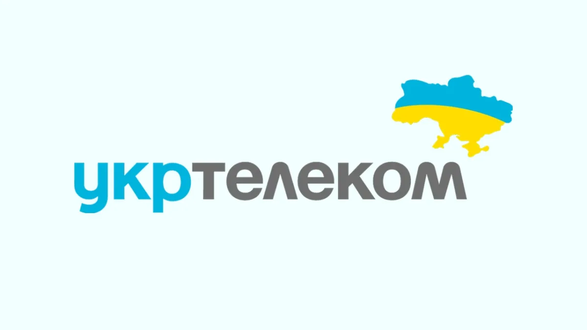 U Mobile від Укртелекому: запуск MVNO оператора 2026