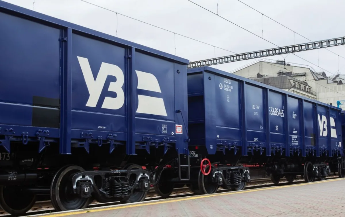 Нові тарифи УЗ: як зростання цін вплине на будівництво у 2026
