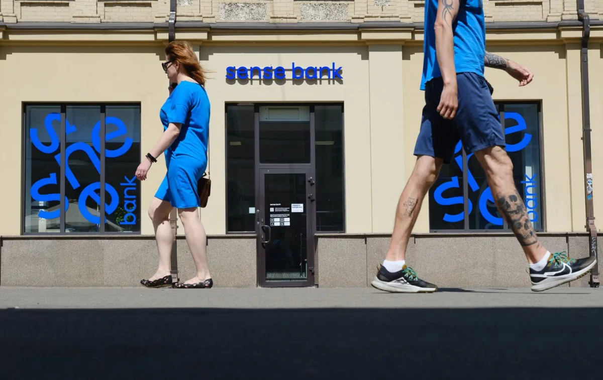 НБУ про Sense Bank: перевірки та порушення у 2022–2026 роках