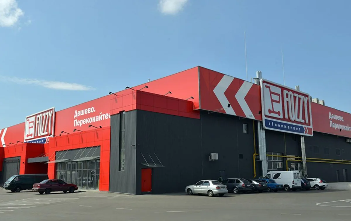 Як Fozzy Group адаптується до військових втрат: скорочення витрат 2026