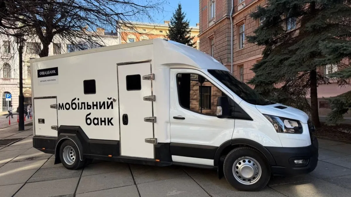 Угорщина закрила справу проти інкасаторів Ощадбанку: хронологія конфлікту