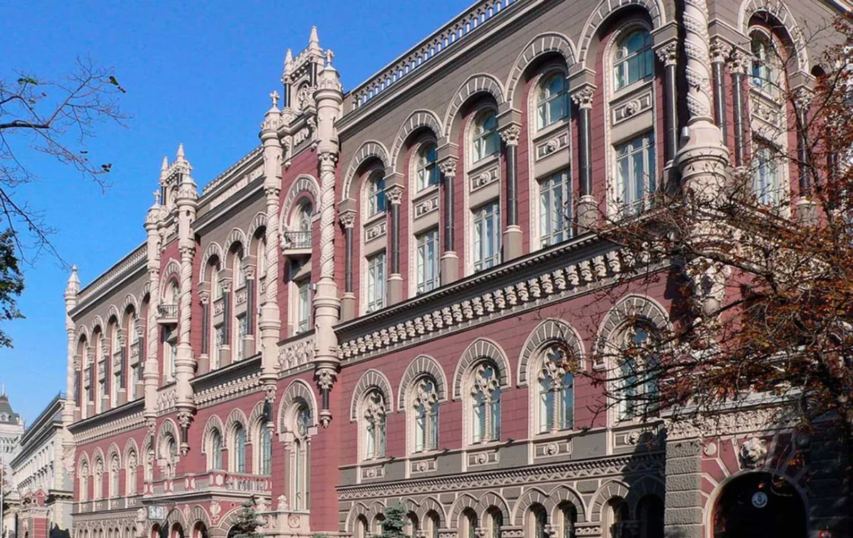 Облікова ставка НБУ 16%: як підвищення впливає на депозити і гривню
