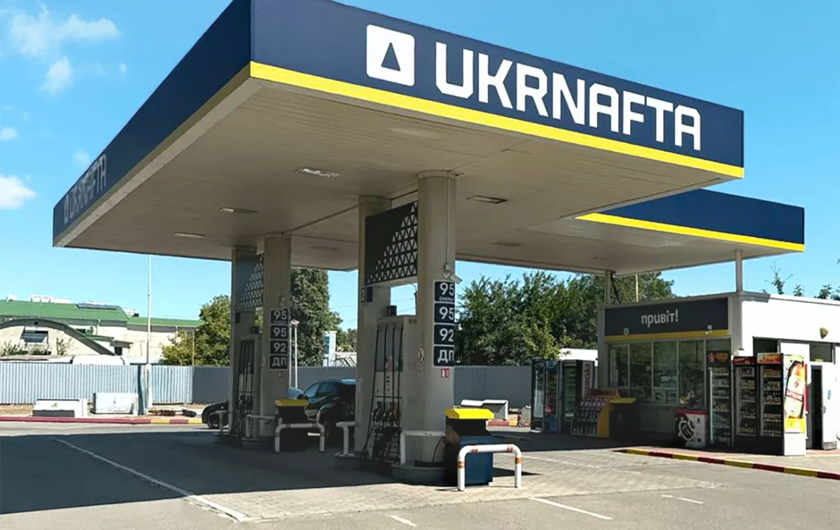 Мобільні АЗК «Укрнафти»: як паливо доставлятимуть у домашніх умовах