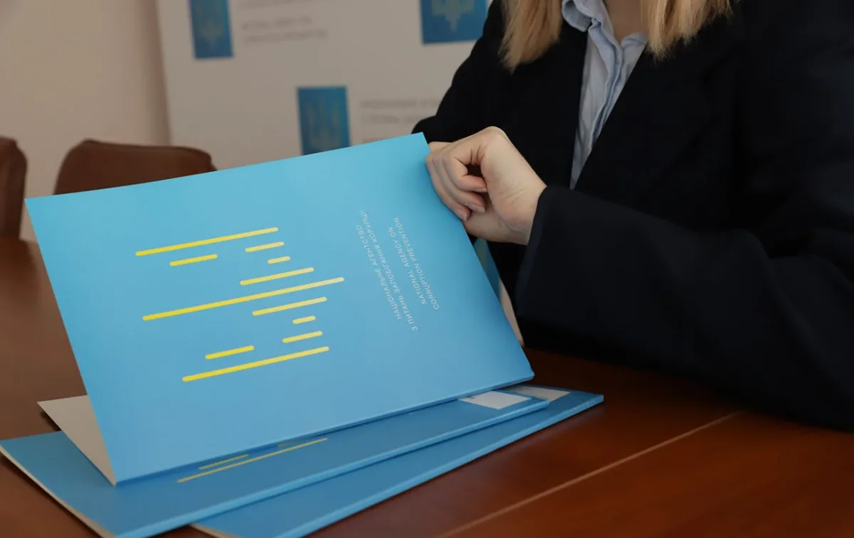 Лобізм в Україні: які компанії першими зареєструвалися у реєстрі НАЗК