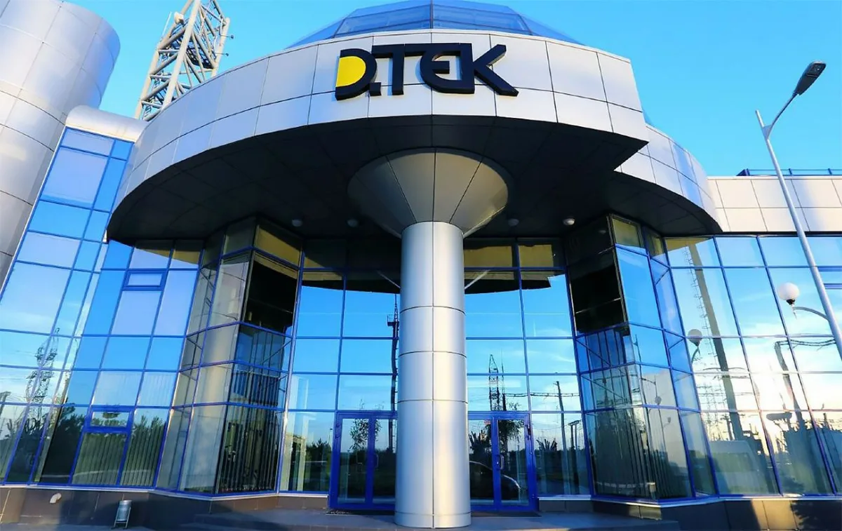 ДТЕК збільшив сплату податків на 22% у першому півріччі 2026 року