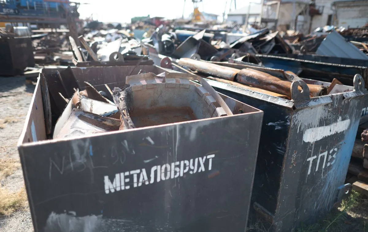 Чому Україні потрібно обмежити експорт металобрухту до ЄС