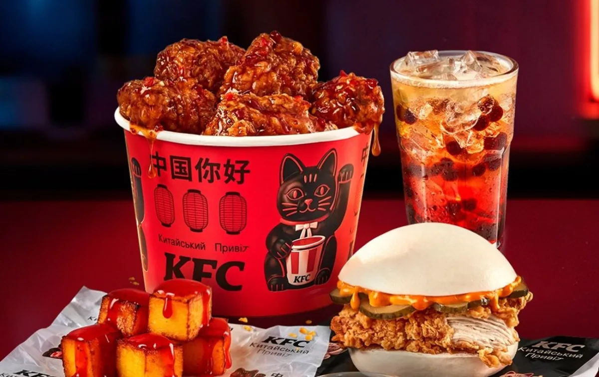 Азійське меню KFC у домашніх умовах: бао-бургери, рис і смажене молоко