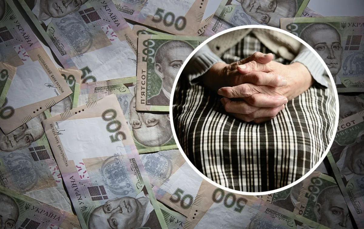 Додаткова підтримка від держави: як отримати поза субсидією у 2026