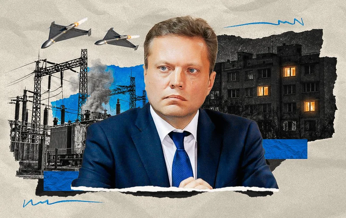 Київ як енергетичний острів: стратегія ворога та наслідки відключень світла 2026