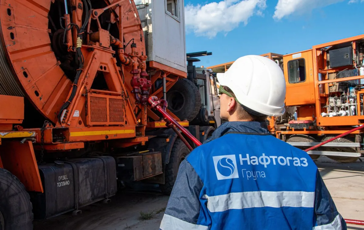 Атаки РФ на Нафтогаз 2026: як росіяни руйнують газову інфраструктуру