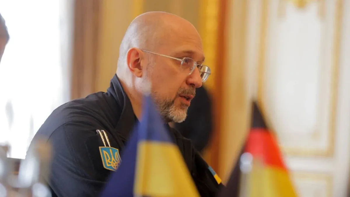 Інвестиції $116 млн на розвиток енергетики України: план CIF